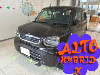 アルト納車しました！